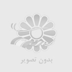 تست هوش كودكان